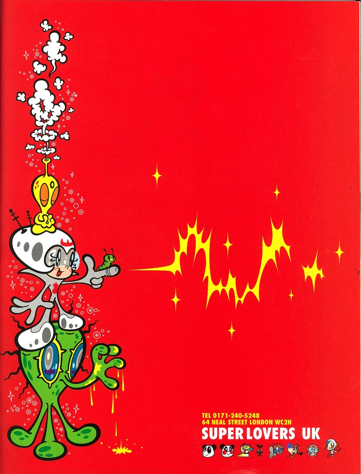 Cuteness with a little poison: Hideyuki Tanaka's work — sabukaru